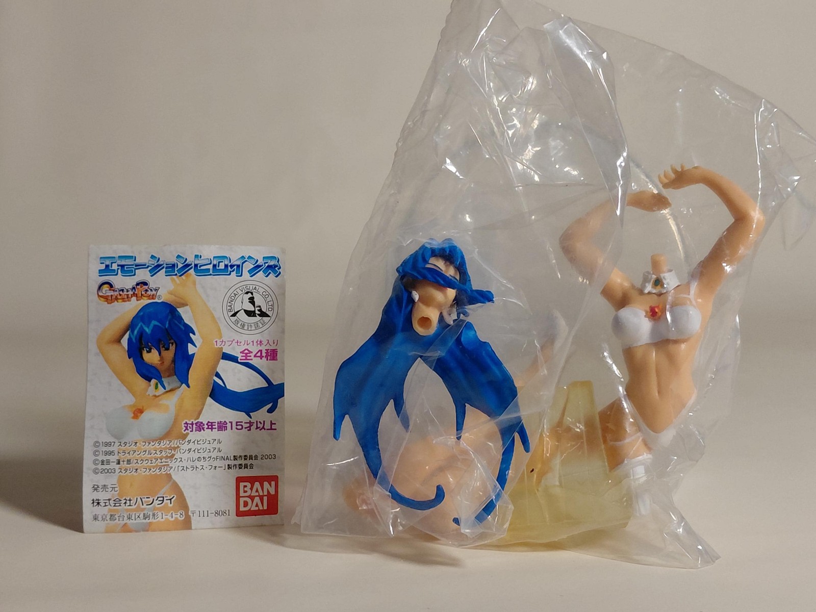 Vintage Bandai Agent Aika Sumeragi Aika Emotion Heroines Anime Figure Bandai