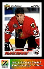 1991-92 Upper Deck #416 Stu Grimson