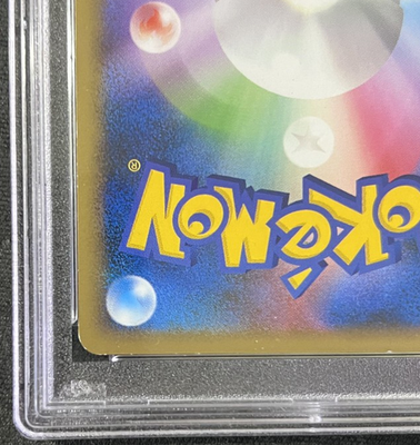 Espeon 024/080 L2: Revival Legends Holo (Japanese) for sale online