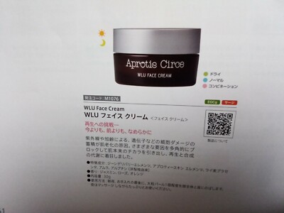 Aprotie Circe WLU FACE CRAM 1 pcs(30g) made in japanTIENS Aprotie Circe WLU FACE CRAM 1 pcs(30g) made in japanTIENS