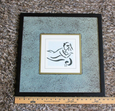 Cheryl Roberts 'Figure Study III Female Silhouette Framed w/ Vinyl Texture