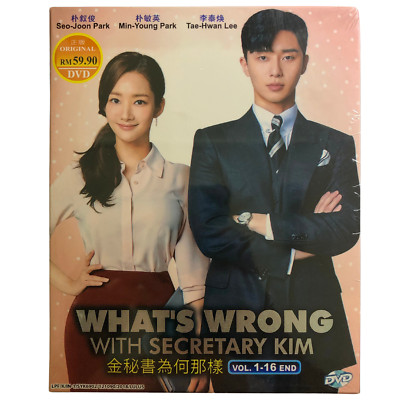 DVD What's Wrong With Secretary Kim Vol. 1-16 END (Korean Drama) (English Sub)