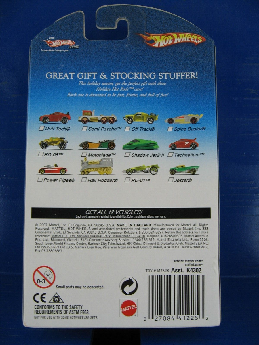 ホットウィール　ホリデーロッズ Amazon.com: Hot Wheels 2019 Holiday Hot Rods Complete Set of
