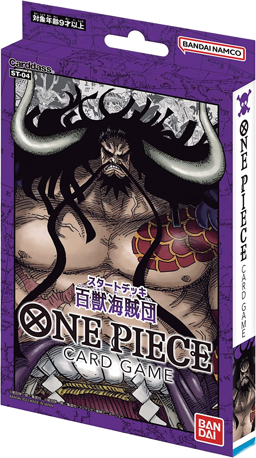 One Piece ALL Japanese Starter Deck PREORDER OP ST 0109 Luffy Yamato
