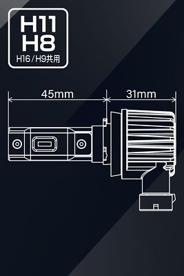 PIAA LEH262 LED Headlights Foglights Bulb H8 H9 H11 H16 12V 17W