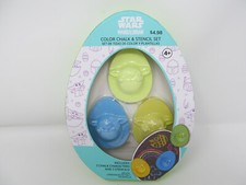 Star Wars The Mandalorian Color Chalk  Stencil Set Grogu Baby Yoda, new sealed