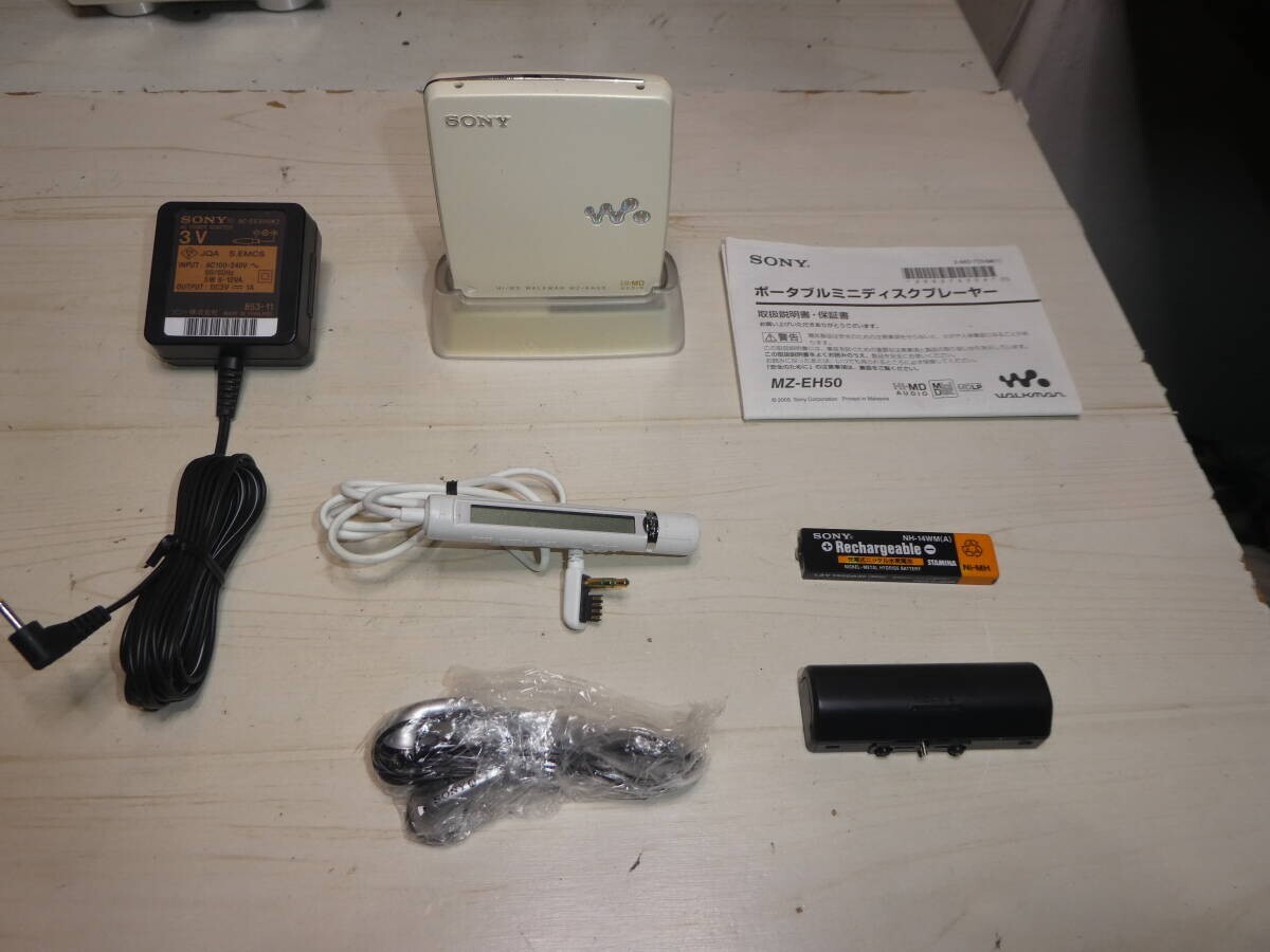 SONY 　ポータブルMDプレイヤー　MZ E-44 3点セット SONY ポータブルMDプレイヤー MZ E-44 3点セット