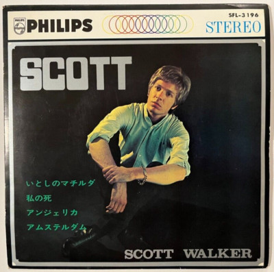 Scott Walker - Amsterdam - Brel - 4 tracks - Japan Vinyl 7'' Single - SFL-3196