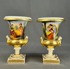 Pair 19th Century Old Paris Porcelain 9" Mantle Urns / Vases  c. 1840's