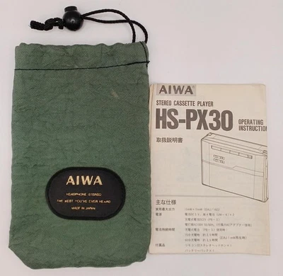 AIWA HS-PX30 Cassette Recorder Portable Walkman Junk Unit Only | eBay