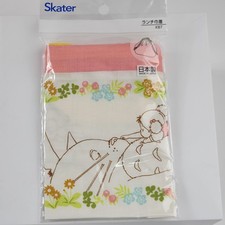 My Neighbor Totoro Bento Drawstring Bag Backpack Purse Studio Ghibli KB7 Japan