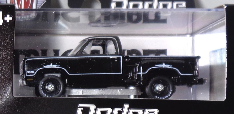 1978 Dodge "True Spirit" Pick Up, M2 Machines Auto-Thentics R104 Limited 9,000 - Image 3 of 4