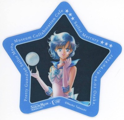 Sailor Mercury Star Coaster Cafe Original Promo Sailor Moon Museum Drink Bonus
