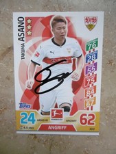 Takuma Asano autograph signed TC Topps Bundesliga VFB Stuttgart