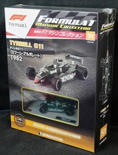 51 Tyrrell 011 Michele Alboreto 1982 F1 Machine Collection 1/43 Deagostini