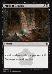 Ancient Craving 79/249 Masters 25