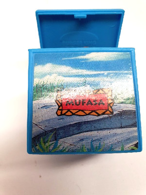 Burger King, Kids Club, Disneys ''Mufasa'', Löwe im Klappwürfel, 5x5x5 cm