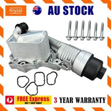 Oil Cooler Filter for BMW X1 F48 sDrive20i xDrive25i 2.0L Petrol 2019 2020-2022