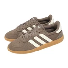 adidas Breaknet Sleek Earth Strata Off White Gum Women Casual Shoes JR6905