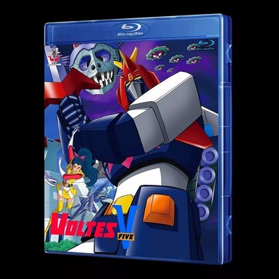 Chou Denji Machine Voltes V Blu-Ray (Eng Sub)