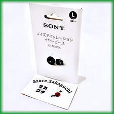 Sony EP-NI1010L Noise Isolation Earpiece Ear Tips for WF-1000XM5   Large Size