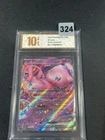 2025 Pokemon PTCG S-Chinese 151C-151/151 Mew Rare Master Ball Collected Grade 10