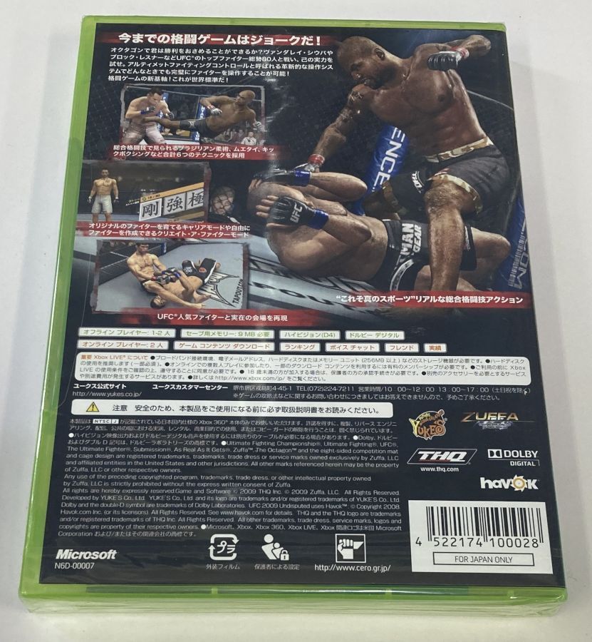XBOX360 UFC 2009 UNDISPUTED 国内版 新品未開封 Microsoft Xbox 360 UFC 2009 Undisputed Japan Version