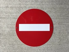 Autobahn road sign No entry Man Cave Wall Art