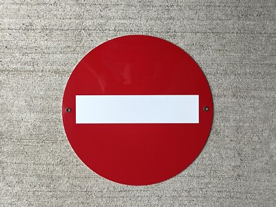Autobahn road sign No entry Man Cave Wall Art