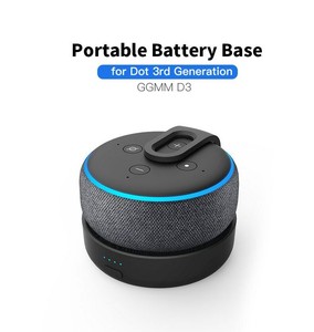 echo dot 3rd gen cover