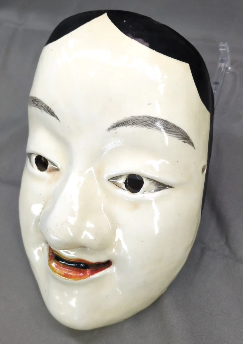 Porcelain & Pottery White Antique Japanese Masks for sale | eBay