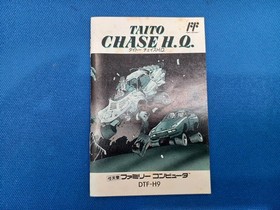 Taito Famicom Game: Chase H.Q.