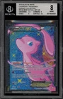 Pokemon Mew EX Full Art Legendary Treasures Radiant Coll. SQUARE CUT RC24 Bgs 8