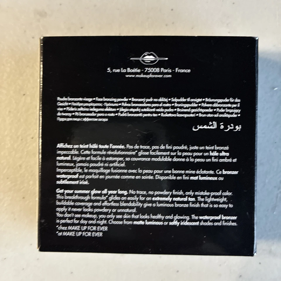 MakeUp ForEver Pro Bronze Fusion Undetectable Compact - #10M (11g/0.38oz) NEW - Image 2 of 4