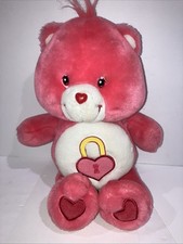 Care Bears Secret Bear Pink Plush 2004 Talking Toy TESTED WORKS 12"