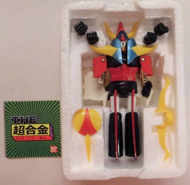 Bandai THE Gokin Yuusha Raideen (Brave Reideen) GT-06 | eBay