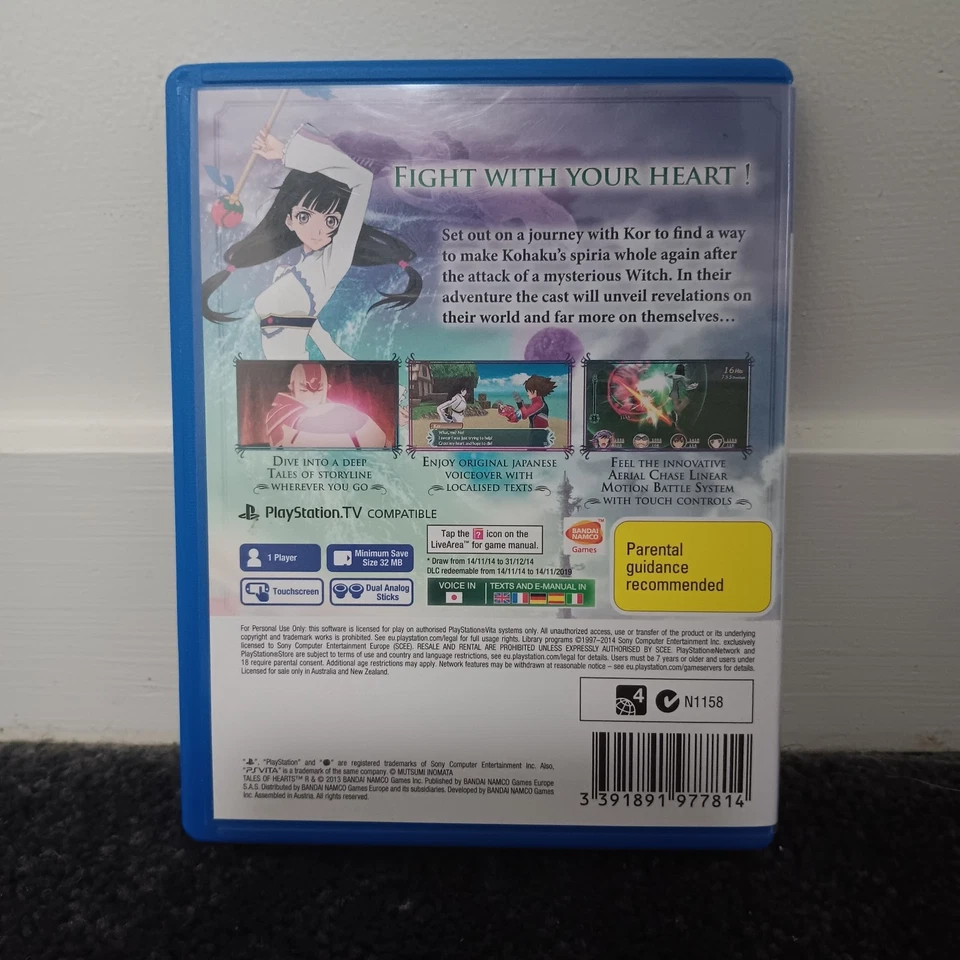 Tales of Hearts R - Playstation PS VITA | - PAL AUS  - Image 2 of 4