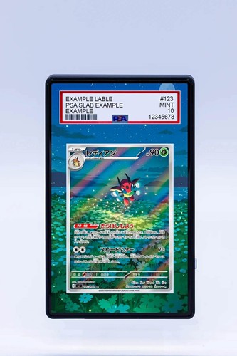 Ledian 103 Stellar Miracle Pokemon Extended  Artwork For PSA CGC BGS or TAG