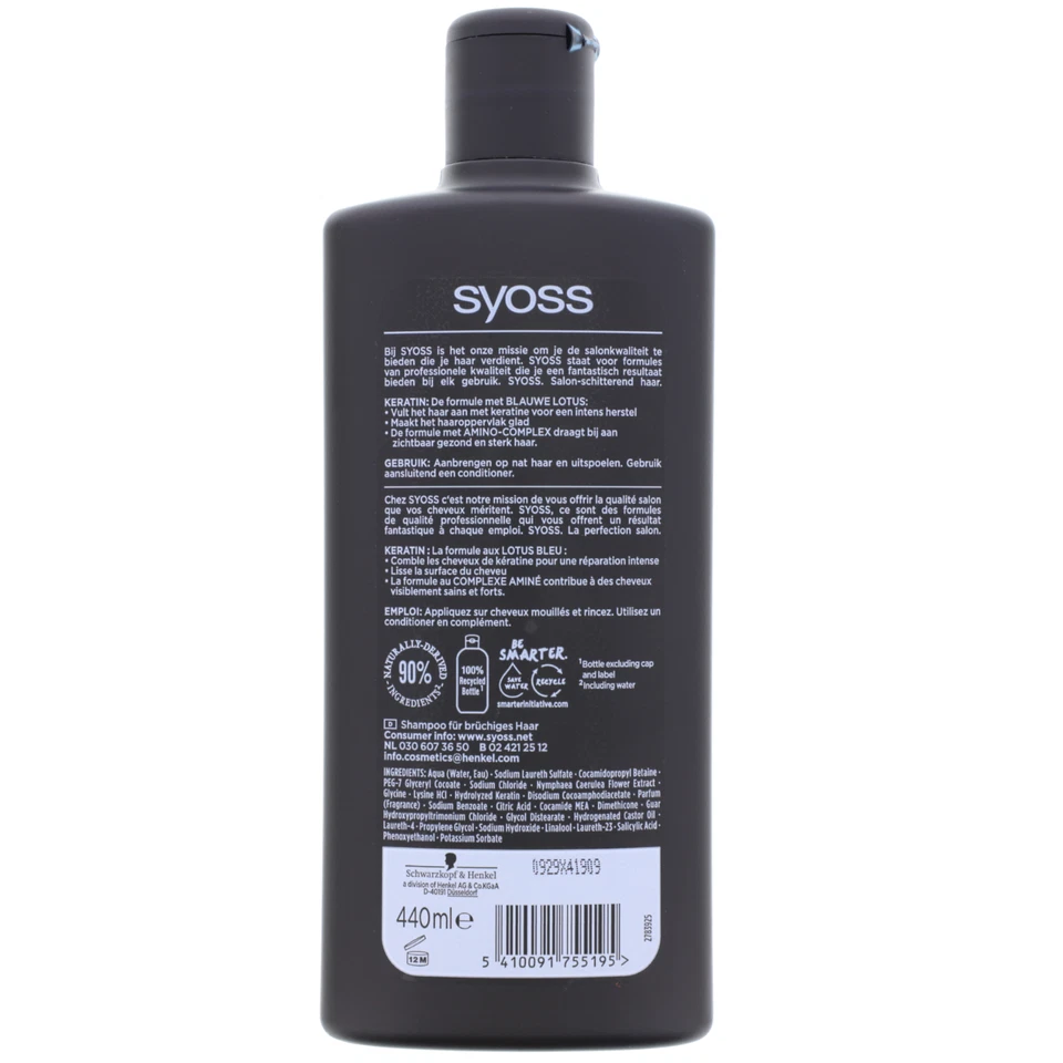 6 x Syoss Professional Keratin Shampoo mit Blauem Lotus je 440ml Brüchiges Haar - Bild 3 von 3
