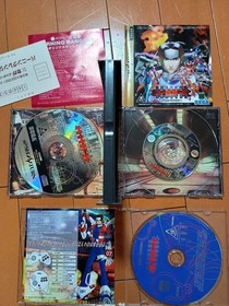 Saturn Burning Ranger Ver 6s