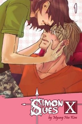 Simon Sues Doujinshi by Myung Hee Kim (English) Paperback Book
