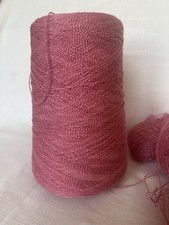 Vintage Filigree 95841 Pink Wool For Machine Knitting.