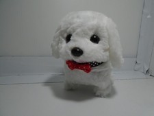 WHITE PUPPY DOG ELECTRONIC WALKING BARKING TAIL WAGGING 5" X 7" PLUSH TOY