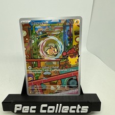 Morpeko 135/128 ME: 30th Celebration Illustration Rare Holo Pokemon NM on eBay