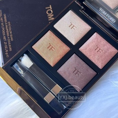 New TOM FORD Eye Color Quad Eyeshadow Palette~04 Suspicion~Full size 6g/0.21oz