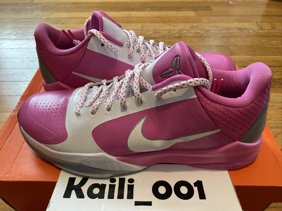 PING - kobe0031  adidas Crazy Lakers Black Purple Gold Kobe Bryant Men