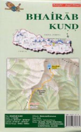 Bhairab Kund - The Lake of Bhairab 1:40,000 Book NUOVO