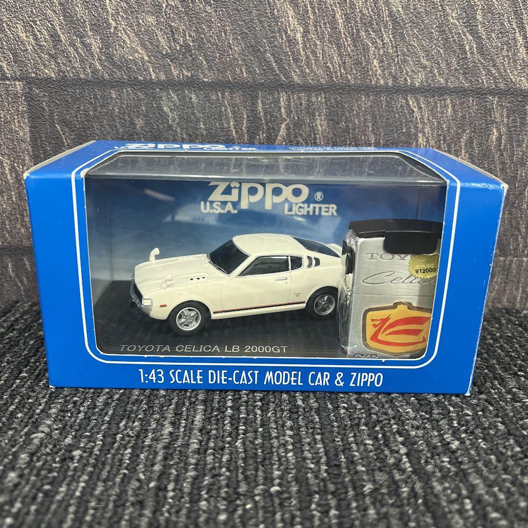 Out Of Print Rare 1/43 Celica Liftback 2000Gt Zippo Lighter Out Of Print Rare 1/43 Celica Liftback 2000Gt Zippo Lighter