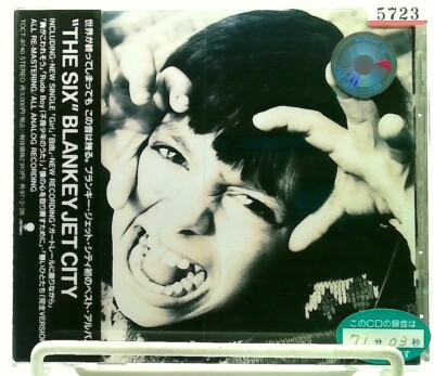BLANKEY JET CITY CD BLANKEY JET CITY SHM CD ベンジー 中村達也 照井