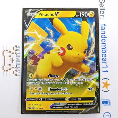 Pikachu V SWSH061 Black Star PROMO card Ultra RARE Holo 2021